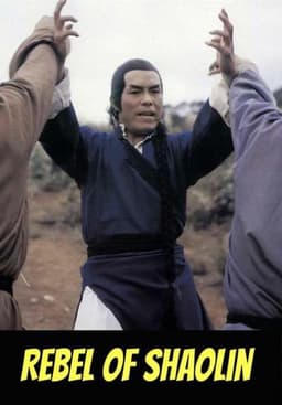 The Rebel of Shao-lin