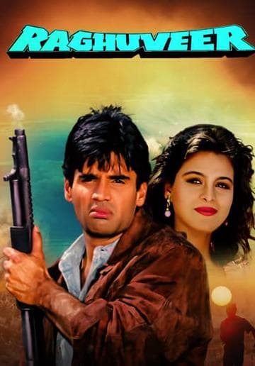 Raghuveer