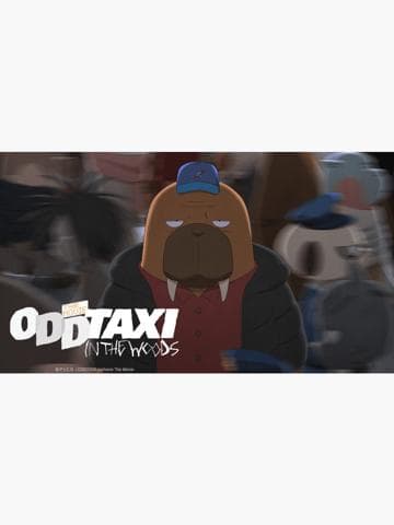 ODDTAXI in the Woods