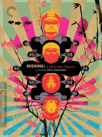 Mishima: A Life in Four Chapters