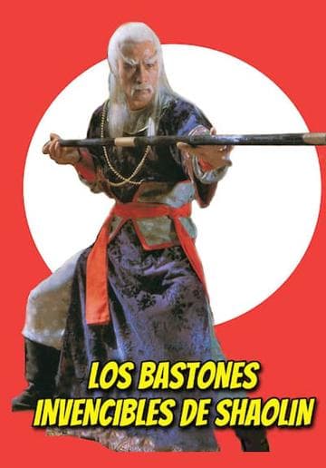 Shaolin Invincible Sticks