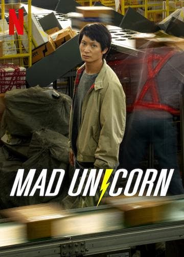 Mad Unicorn