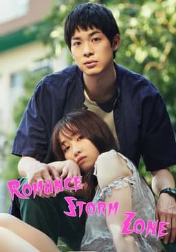 Romance Storm Zone