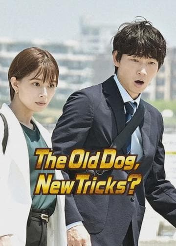 The Old Dog, New Tricks?