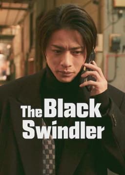 The Black Swindler