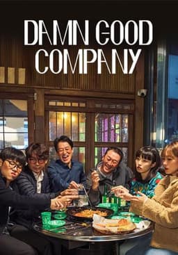 Damn Good Company