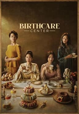 Birthcare Center