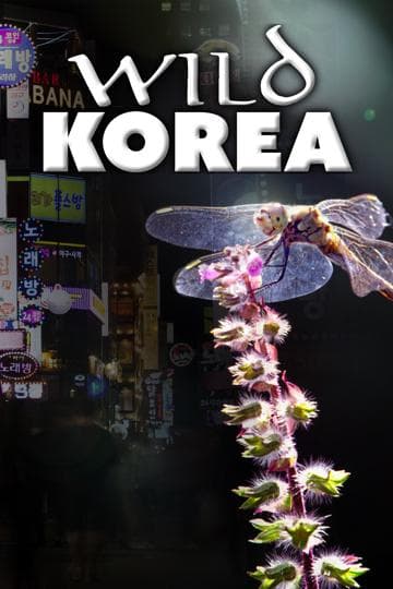 Wild Korea