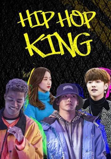 Hip Hop King