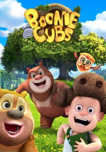 Boonie Cubs