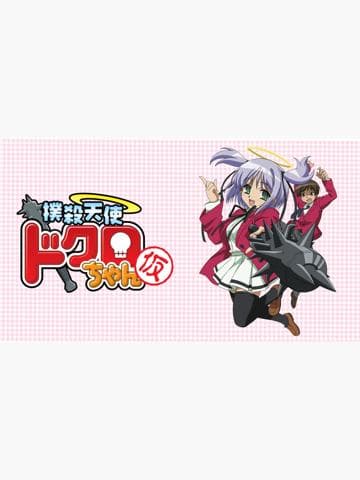 Ao-chan Can't Study!