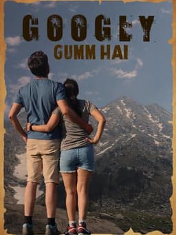 Googly Gumm Hai