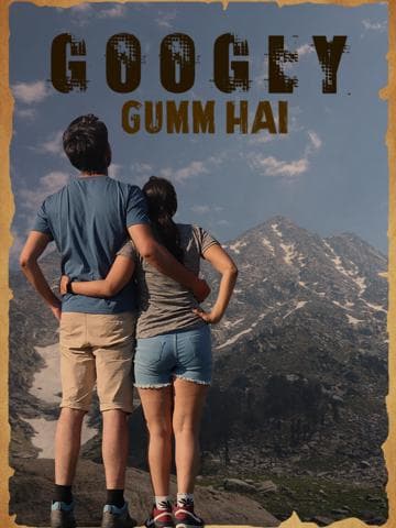 Googly Gumm Hai