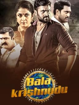 Balakrishnudu