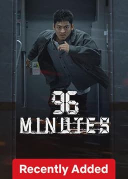 96 Minutes
