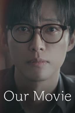 Our Movie