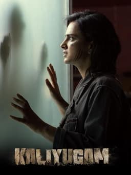 Kaliyugam