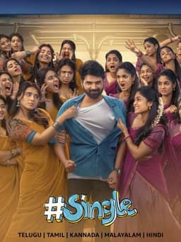 #Single
