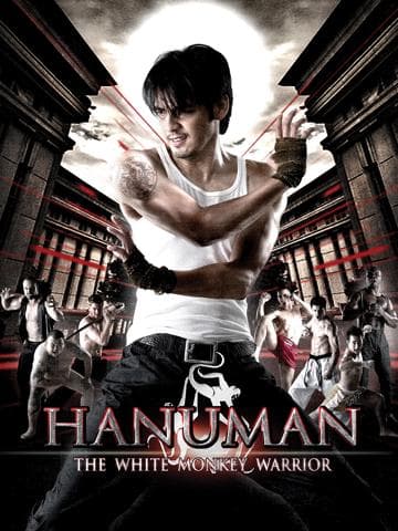 The White Monkey Warrior