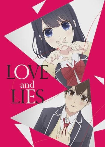 Love and Lies
