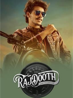 Rajdooth