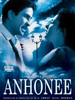 Anhonee