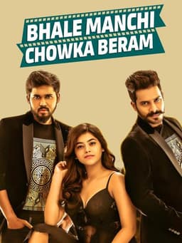 Bhale Manchi Chowka Beram