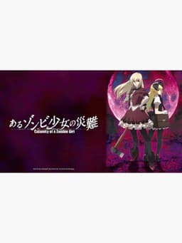 Calamity of a Zombie Girl