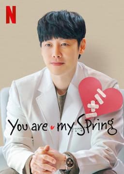 You Are My Spring