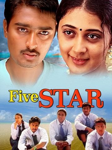 Five Star