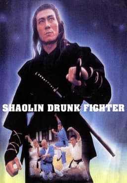 Shaolin Drunken Fight