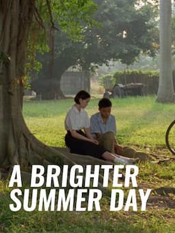 A Brighter Summer Day