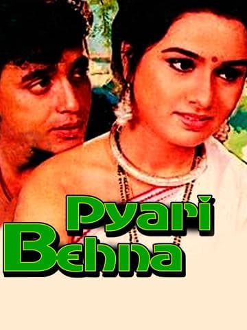 Pyari Behna