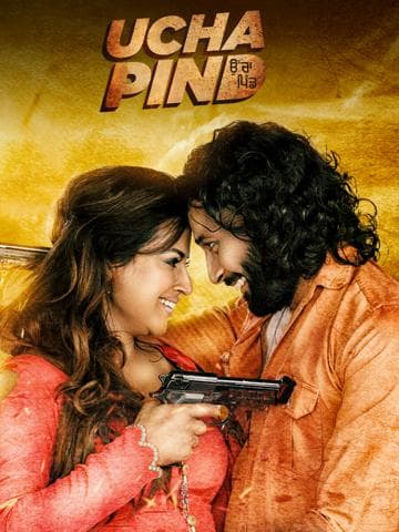 Ucha Pind
