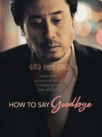 How to Say Goodbye