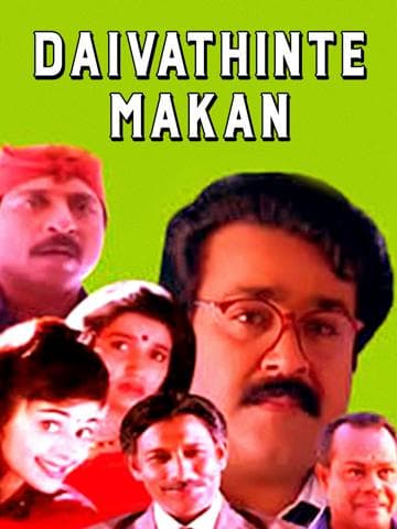 Daivathinte Makan