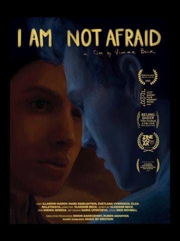 I'm Not Afraid