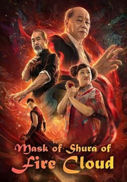 Fire Cloud Evil God: Mask of Chaos