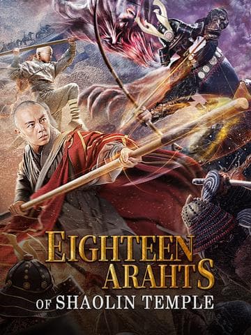 Eighteen Arhats of Shaolin Temple