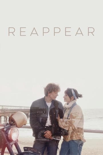 Reappear