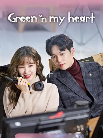 The Pure Memories of My Heart