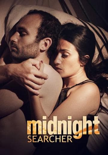 The Narrow Frame of Midnight