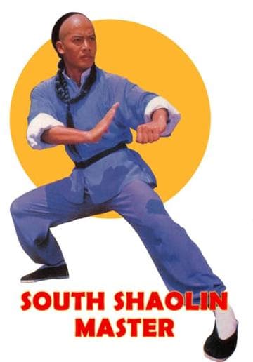 The South Shaolin Master
