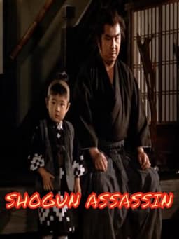 Shogun Assassin