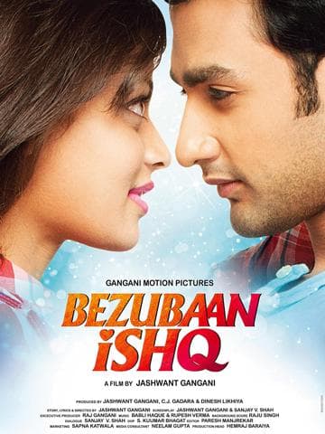 Bezubaan Ishq