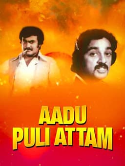 Aadu Puli Attam