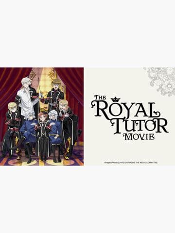The Royal Tutor Movie