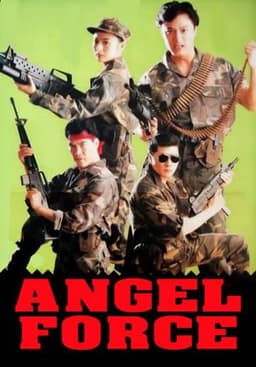 Angel Force