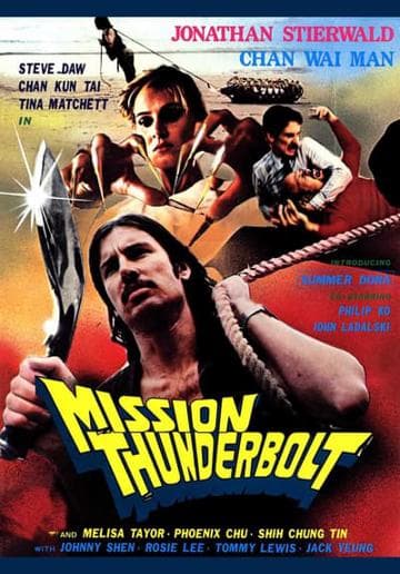Mission Thunderbolt