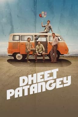 Dheet Patangey
